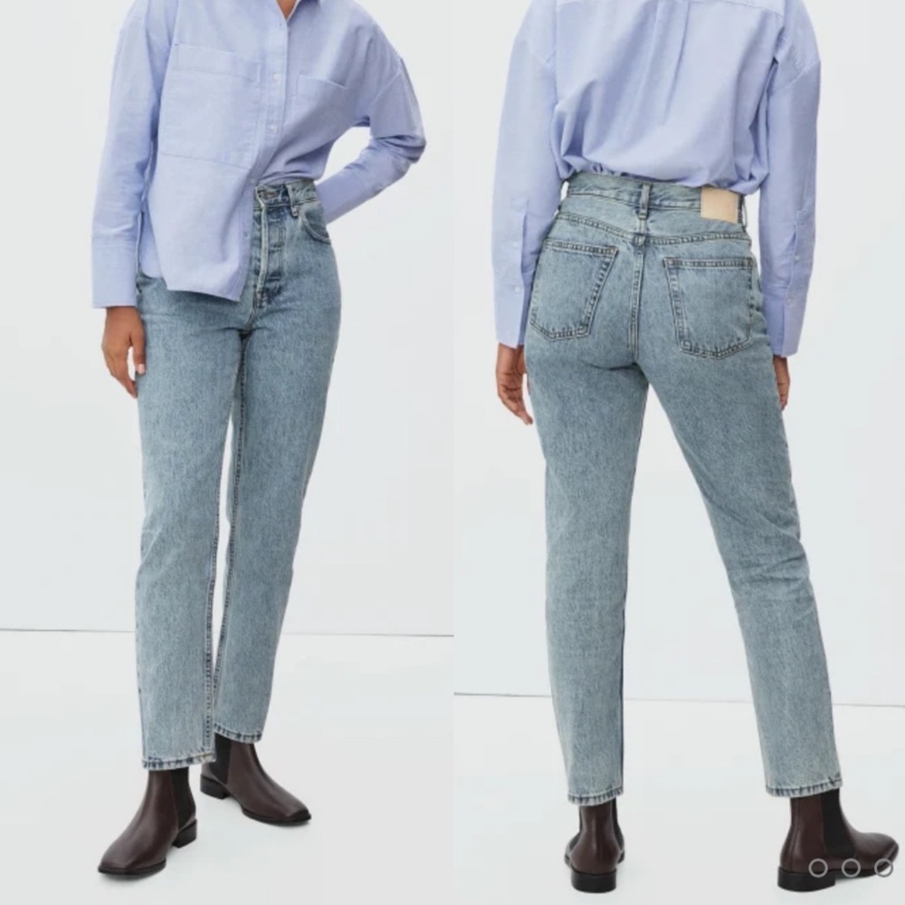 Everlane The ’90s Cheeky Jean